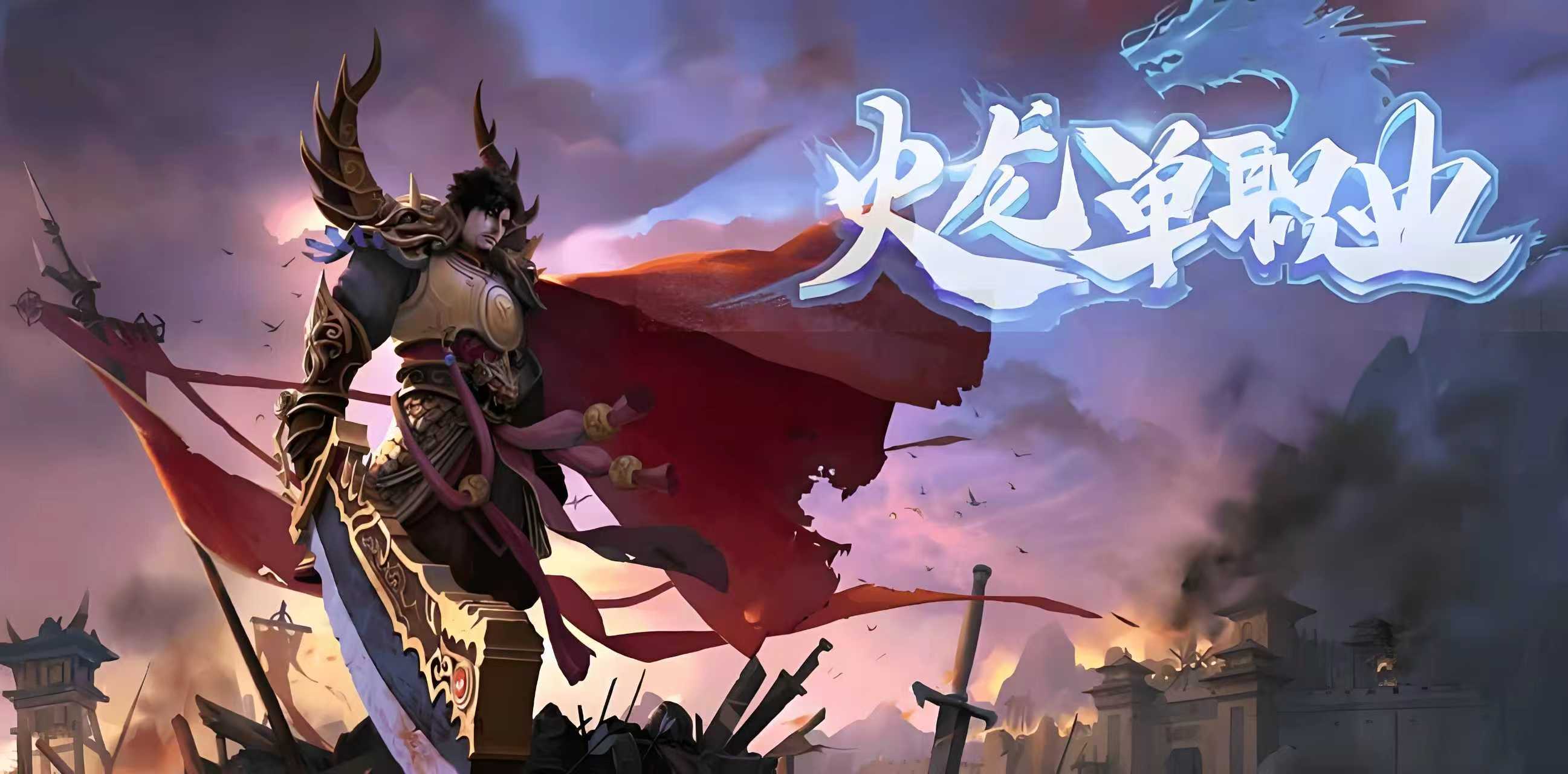 Banner大图