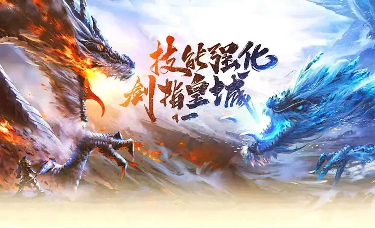 冰雪点卡版官网：新区开荒避开这些踩坑迷惑行为(图1)